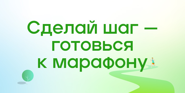 Картинка для новости