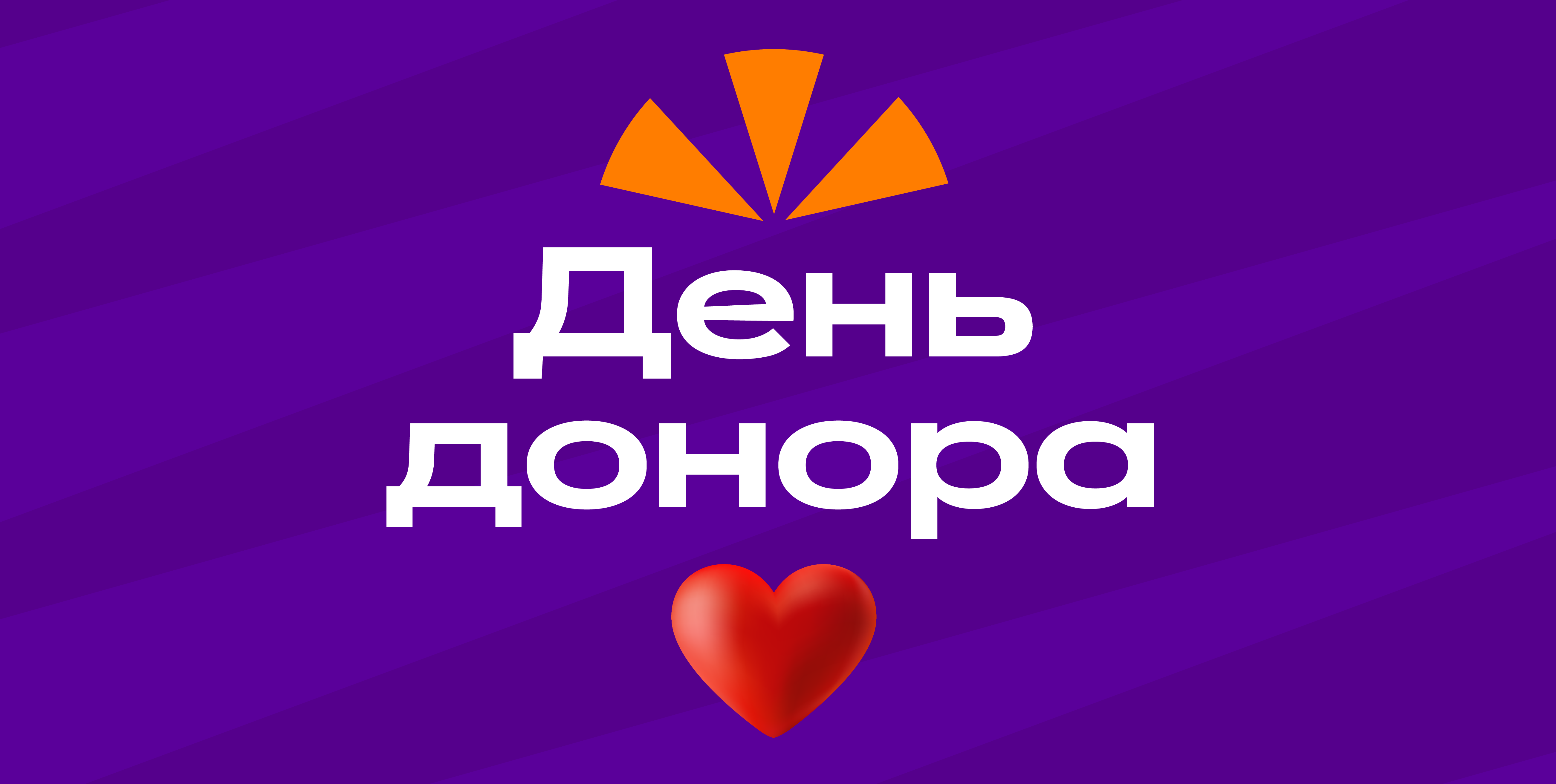 Картинка для новости