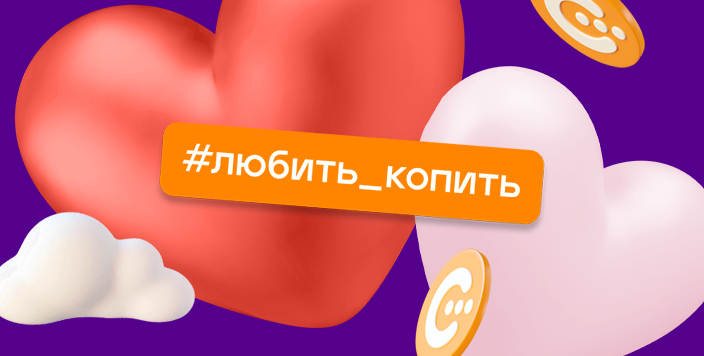 Картинка для новости