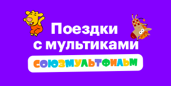 Картинка для новости
