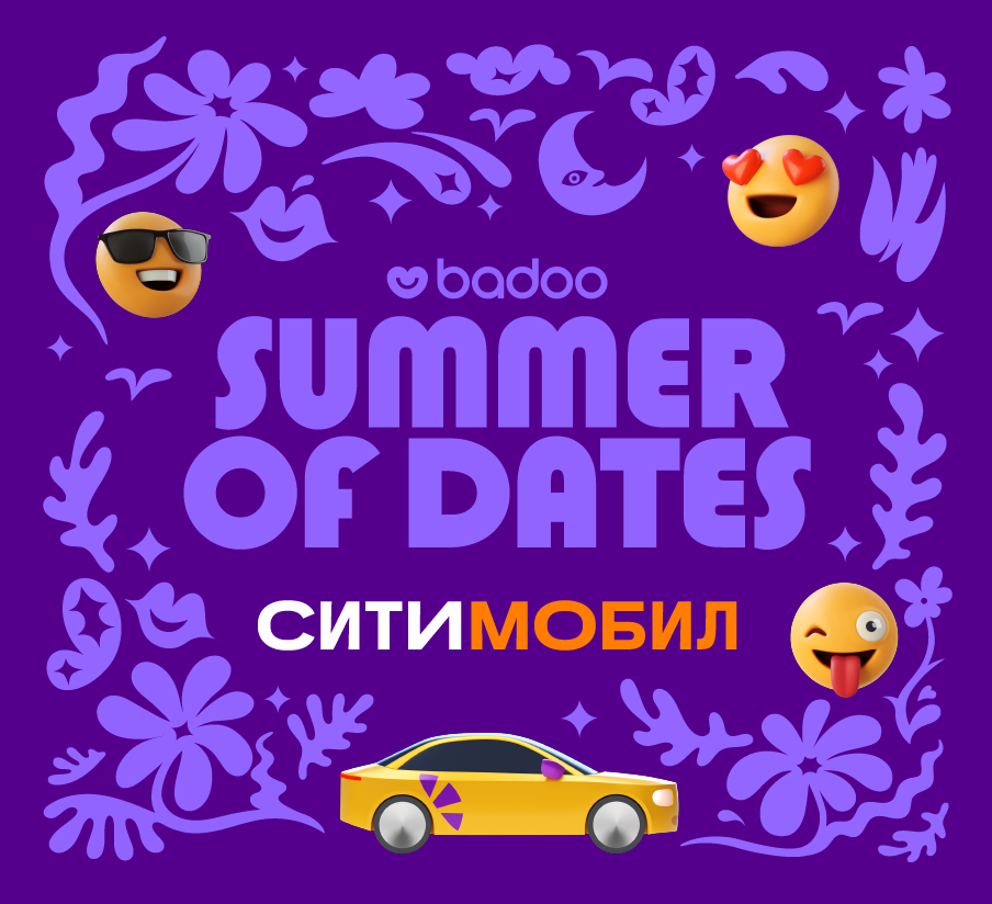 Картинка для новости