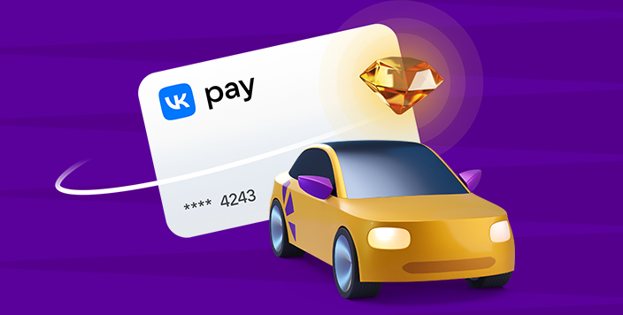 Картинка для новости