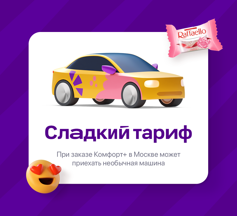 Картинка для новости