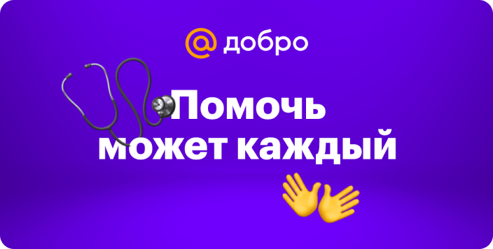 Картинка для новости