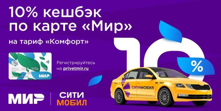 Картинка для новости