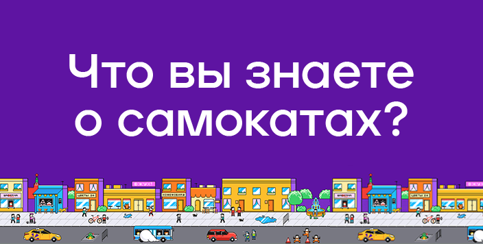 Картинка для новости
