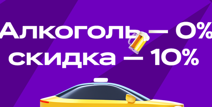 Картинка для новости