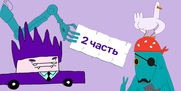 Картинка для новости