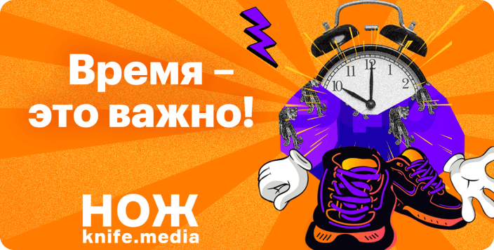 Картинка для новости