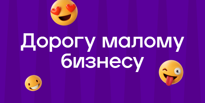 Картинка для новости